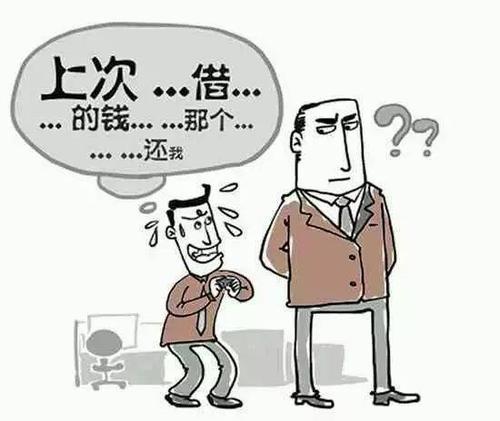 欠钱多久不还，可以起诉呢有何依据(欠钱多久不还过诉讼时效)