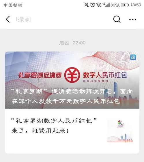 派币会进入中国市场吗_派币会进入中国市场吗？派币会成功吗？k币今天最新消息