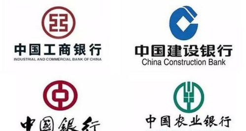 储户需注意,中国已有4家银行歇业,2021这些银行存钱最安全