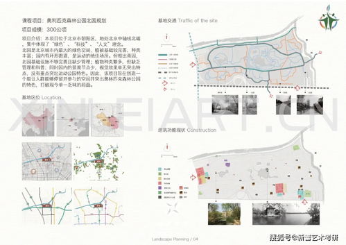 JN SPORTS-不吹牛的讲学会这“销售十大心态和八大要点”你离销售经理不远了(图15)