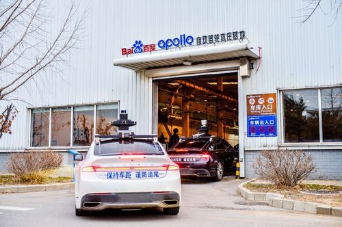 华人运通亮相世界人工智能大会推进车路协同智能驾驶