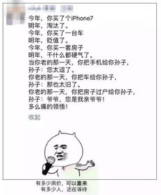 关于剪纸的名言