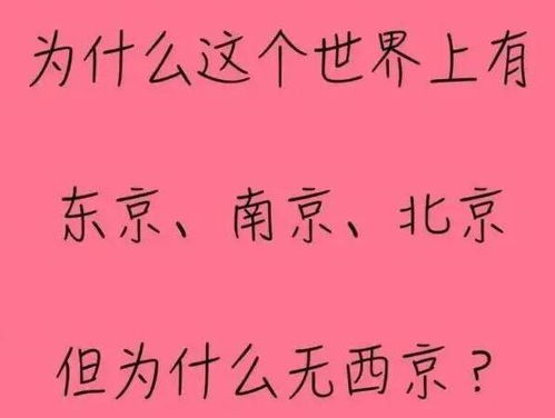 无听不谈造句-言不及义的意思和造句？