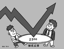 中国股市为什么老不大长？