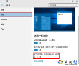 win10很卡顿怎么解决