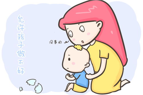 十个孩子九个懒 学会这3招,孩子越来越独立