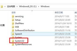 win10笔记本怎么最后一次正确配置启动