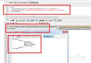 mysql数据库查询优化的技巧(mysql单表千万级数据查询)