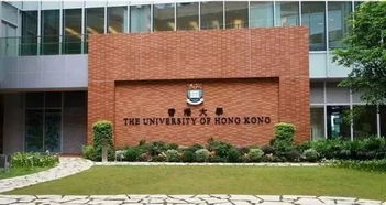 名校丨必须要看的香港八所著名大学介绍