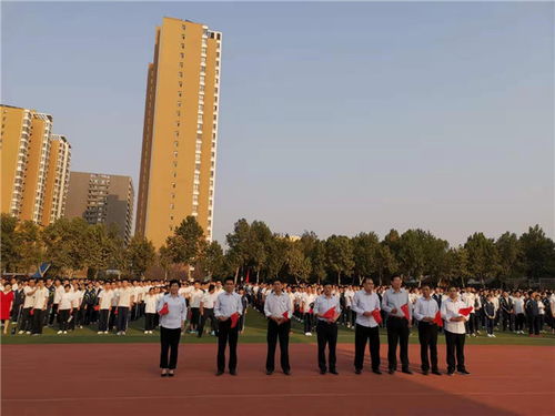 传唱红歌颂中华 砥砺奋进新时代 邢台一中举行 不忘初心 牢记使命 主题教育迎国庆唱红歌活动