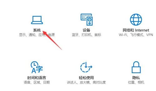 win10打开方式无法设置