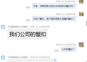 互动直播带货平台文案范文-带货达人视频文案怎么写吸引人？