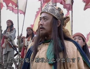 1853年,杨秀清做了太平天国历史上一个最坏的决定