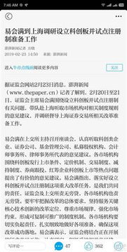 总结创新是什么词语解释（急！大道至简,悟者天成，什么意思？）