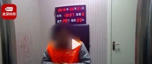 北大博士诈骗2600万获刑10年 高学历人才犯罪再引热议