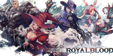 royalblood ios版下载 皇家血脉iphone ipad版下载 1.0 