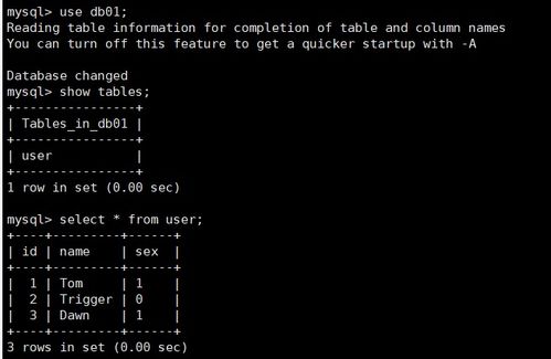 MySQL主从复制搭建之一主一从双主双从搭建