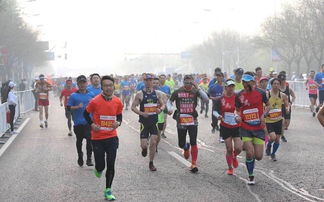 天津国际马拉松