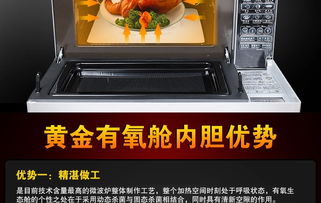 价格 图片 品牌 怎么样 元珍商城 