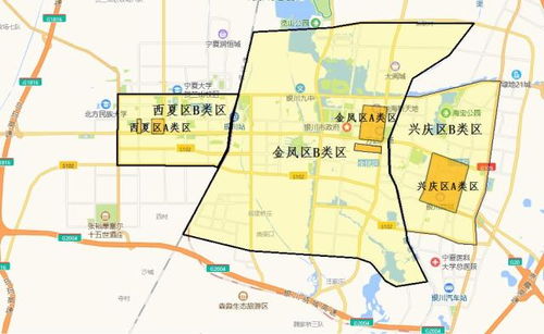 2022年银川市停车场收费标准(银川停车场端午节免费时间)