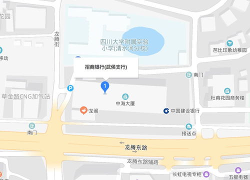 成都哪些地铁站能免费领水免费领水的站点(昭觉寺南路免费停车场在哪)