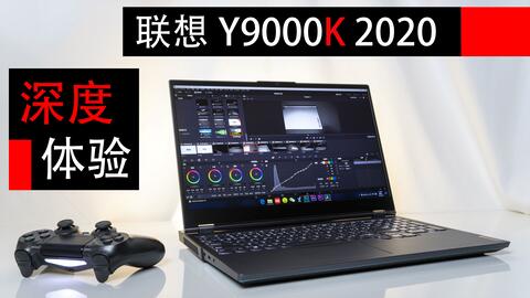 x9000ewin10设置