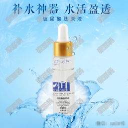 薇缇薇护肤冷知识，薇缇薇护肤品好用吗(薇缇薇产品怎么样)