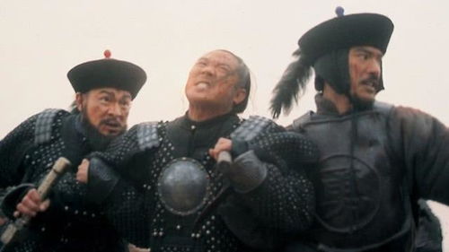 投名状 中,刘德华说先打苏州再打南京,为什么三位大人笑了