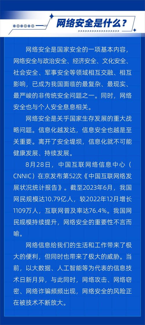 中国科学技术大学学术不端处罚 科学技术部对科研不端行为人做出哪些处罚？