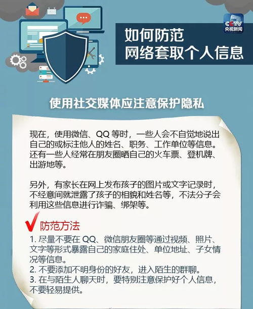 去这些公司当网络管理员能学到东西吗？