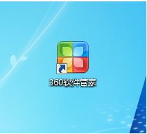 win10怎么搜索电脑的播放器