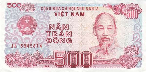 有张500元纸币不知道是哪个国家的,纸币正面有一老头头像,反面有三只船帆,求解 