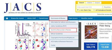 论文投稿系列 三 如何在ACS上投稿 