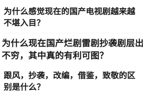 周杰要是改改他心高气傲的性格,也不至于混成圈里的 业余演员