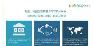 隐私交易并非现金专利,销售专利侵权产品,不知情