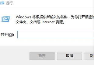 win10如何玩繁体游戏