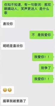 学会这些,你就是朋友圈的套路王 