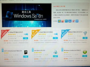 换硬盘原先win10怎么