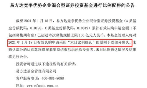 假如你准备为一个5年期的投资项目发行债劵，你的投资顾问建议你发行短期债劵，