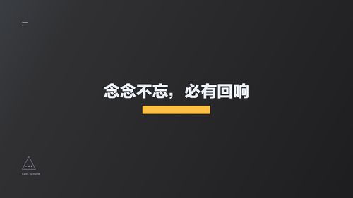 感情策划师是个什么职业