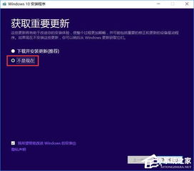 win10更新后卡在登陆不了怎么办