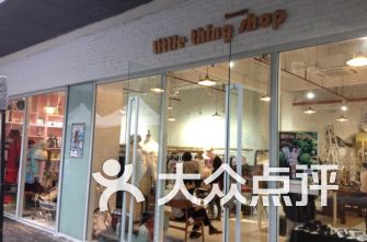 深圳礼服加盟品牌店排行榜国内西服定制店加盟店的排行榜是怎么样的,