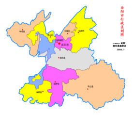 平江县的行政区划 