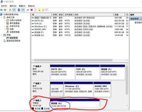 U盘能识别但是不能读取 怎么解决 