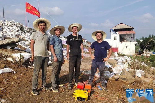 东华理工大学2015优秀毕业生论文