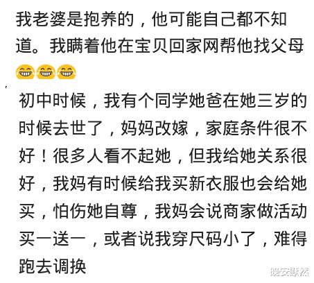 有哪些事,你要揣着明白装糊涂 网友 与人方便,明哲保身