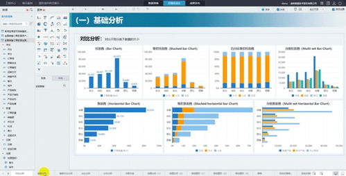 海报查重软件优缺点分析，选择最合适的工具