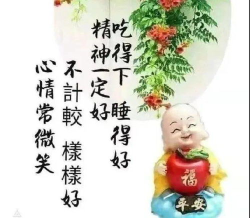 我走过的什么路作文600字