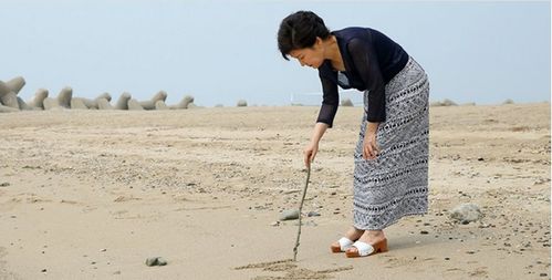 见山老师 从八字中看朴槿惠为何终身未嫁