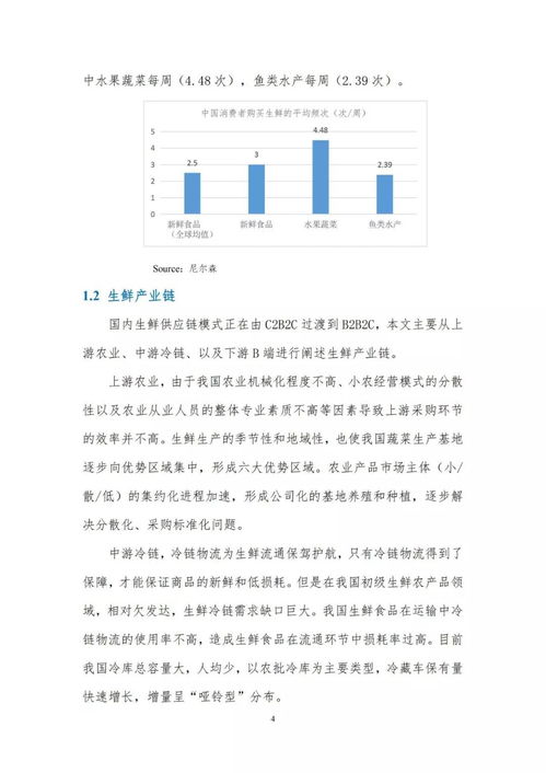 工科生论文查重比例趋势分析